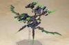 Frame Arms Girl Hresvelgr=Kornix Model Kit 155mm Non-Scale Plastic Model