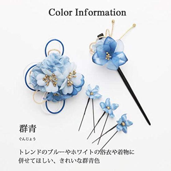 Kamakura Kogei Japanese hair ornament set Carnation flower hair 3 blue [Kamakura Craft] 5-piece clip, hairpin, U-pins, (ulmarine)