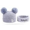 Cozy Infant Hat: Soft Double-Layer Cap for Boys & Girls (0-12 Months) - Perfect for Autumn & Winter