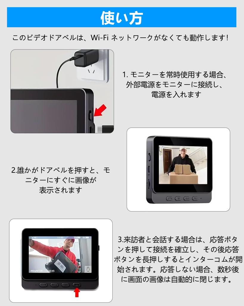 Video Doorbell with Camera, No Installation Required, Full Body View, 180° Ultra-Wide Angle, Smart Doorbell, Video Doorbell, Two-Way Voice Communicati
