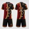 Retro Sailing Boat Anchor Element Sports Jersey Set, Trendy Cartoon Skull Print Short Sleeved Shorts, Casual Ball Uniform