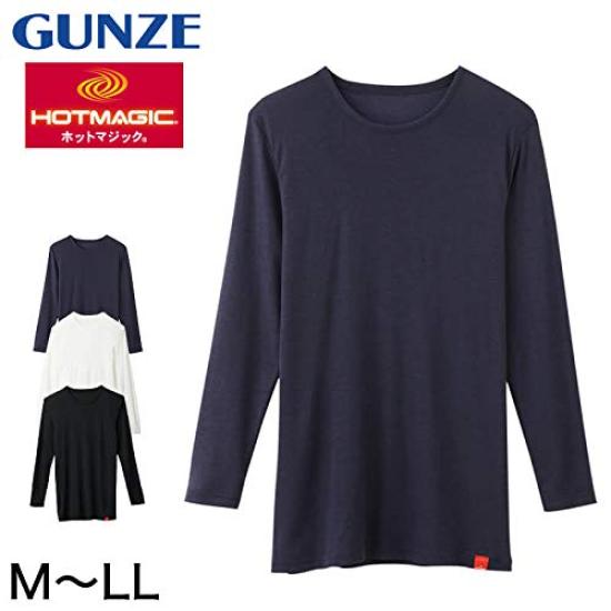 GUNZE Hot Magic Inner Soft and Crew Size LL To Japan Size Shirt, Warm, Neck, 3/4 Sleeves, MH1908, Men's, Black, (Japan XL) (equivalent 2L)
