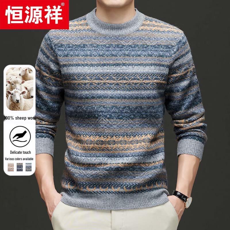 Hengyuanxiang Men's 100% Wool Round Neck Thick Sweater