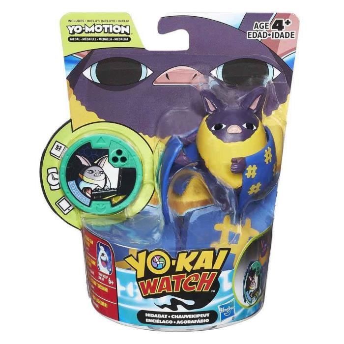 Yo-Kai Watch Medallion Holder Figure - HASBRO - Who Can - Boy - Child - Indoor
