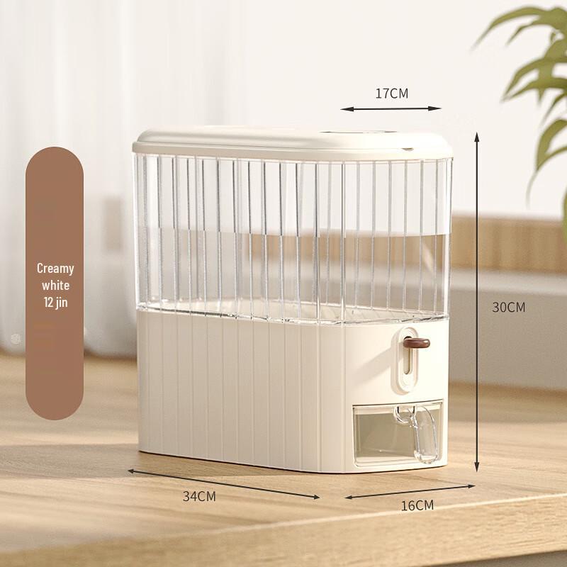 ZISIZ Press-Type Rice & Grain Dispenser