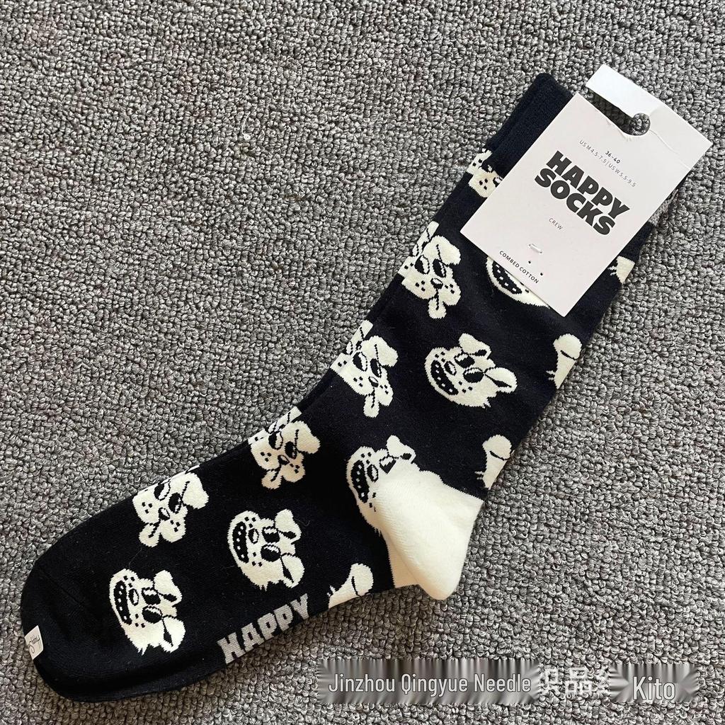 Herbst & Winter Schwedischer Weihnachts-Stil Fröhliche Wadenlange Socken für Frauen & Paare