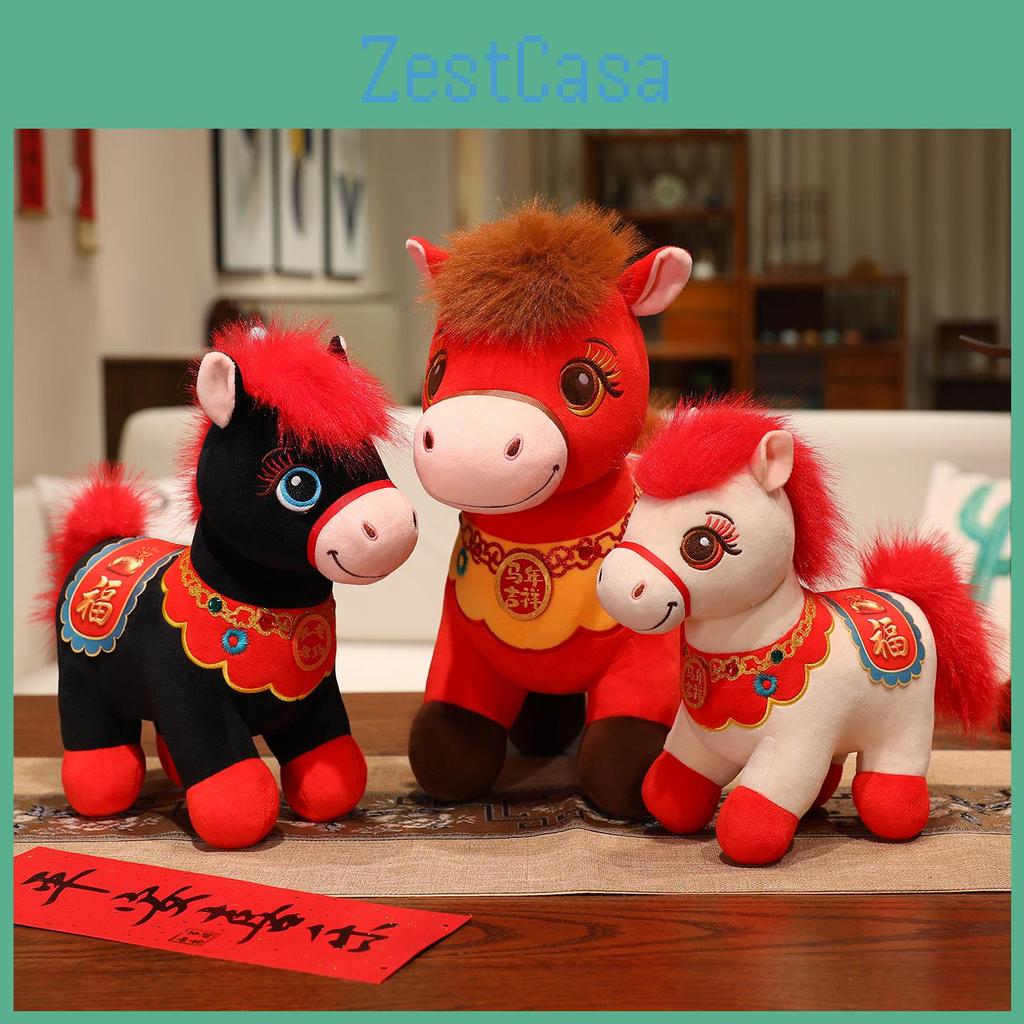 Horse Year Zodiac Plush Toy With Soft Short Pile For Lunar New Year Gifts
