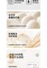 Rose Essential Oil Moisturizing High Waist Safety Pants