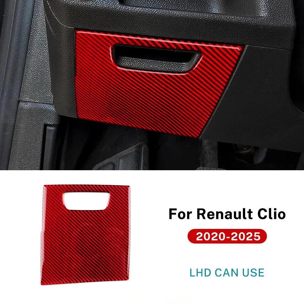 For Renault Clio 5 MK5     2024 2025 LHD Real Soft Carbon Fiber Car Fuse Box Panel Interior Trim Sticker