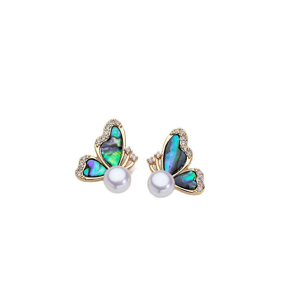 Color Abalone Shell Natural Freshwater Pearl Stud Earrings Women's Earrings Silver Needle High-end Jewelry