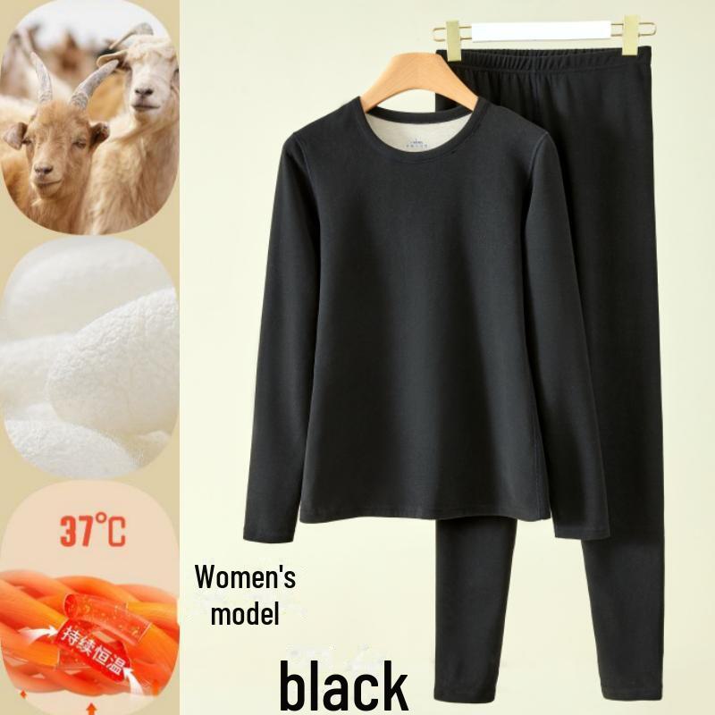 Men's and Women's Silk Cashmere Warm Round Neck Underwear Set