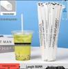 ZISIZ PLA Biodegradable Disposable Straws