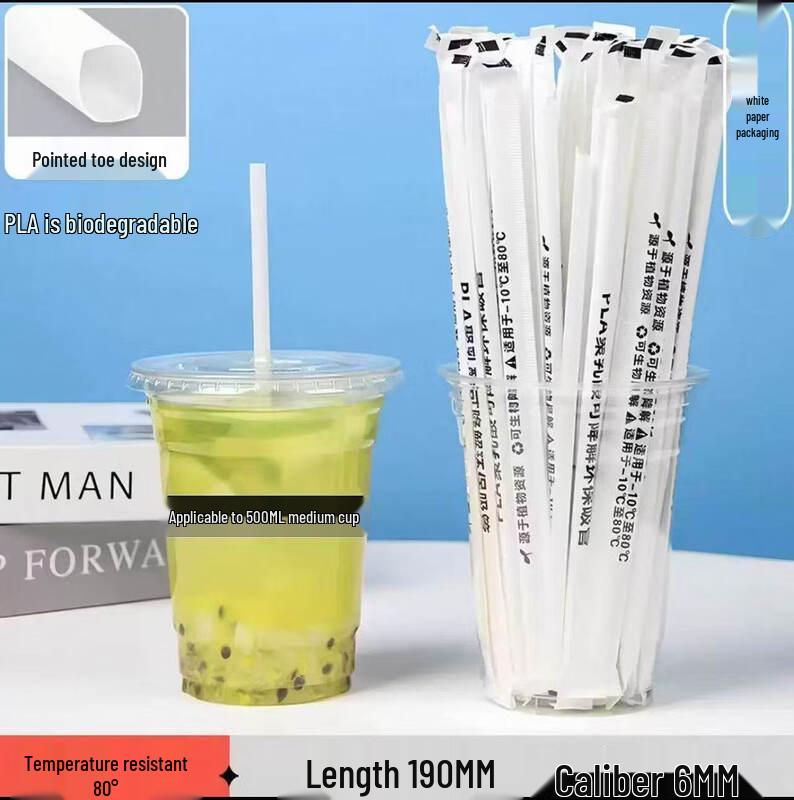

ZISIZ PLA Biodegradable Disposable Straws