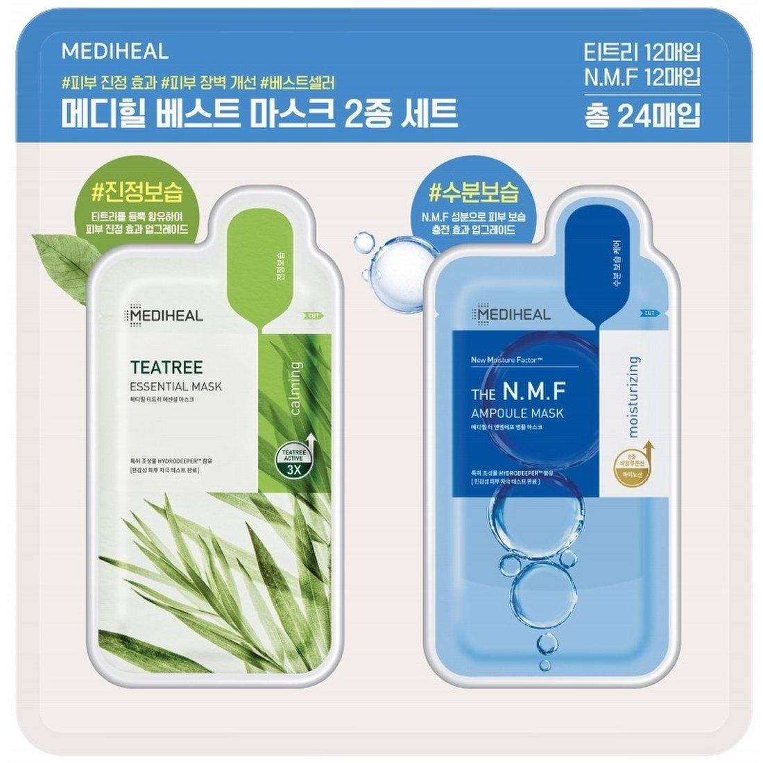 

MEDIHEAL Лучший набор масок для лица 24 шт.