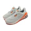 Under Armour HOVR Machina 3 Cushioning Durable Breathable Low-Top Running Shoes Men Sneaker Green Orange 3024899-304