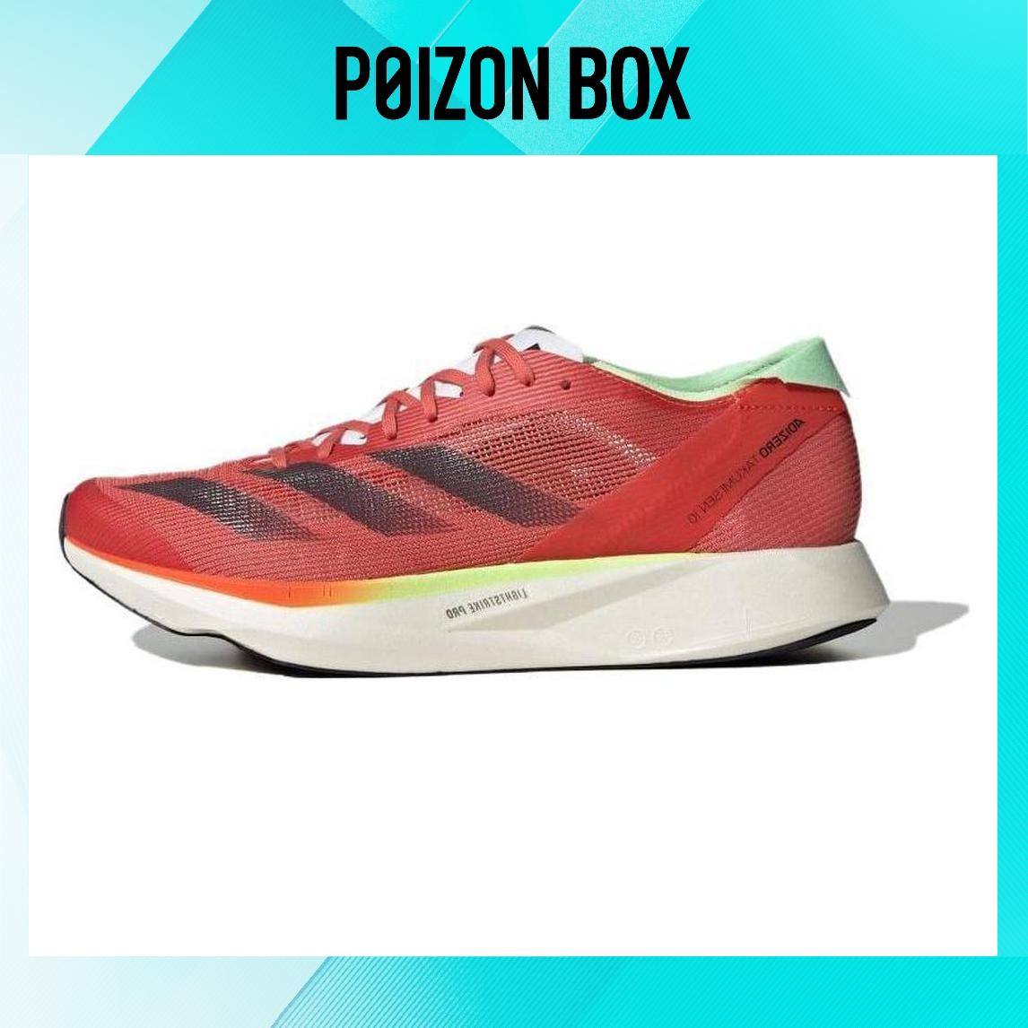 

кроссовки adidas Running shoes Men IG8201