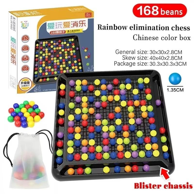 

Rainbow Ball Gobble Elimination Board, интеллектуальная шахматная доска, веселая настольная стратегическая игра, семейная игра для вечеринок для детей и взрослых 168 beans