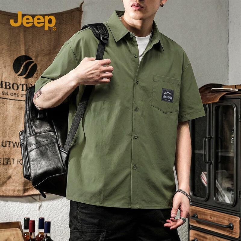 Jeep Men s Casual Loose-Fit Polo Shirt