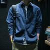 Denim Autumn And Striped Spring Longsleeved Shirt Men Loose Tide Ins Large Size Casual Shirt Workwear Jacket