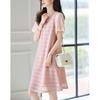 Demana Women's Striped Patchwork Puff Sleeve A-Line Dress