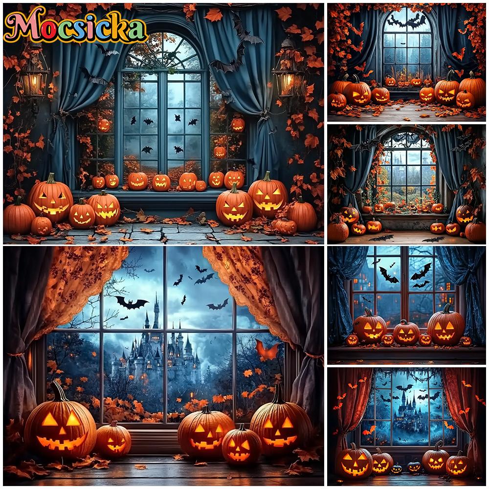 Mocsicka Halloween Backdrop For Photography Fall Pumpkin Party Backgrounds Autumn Leaf Bat Home Window Castle Decorations Banner