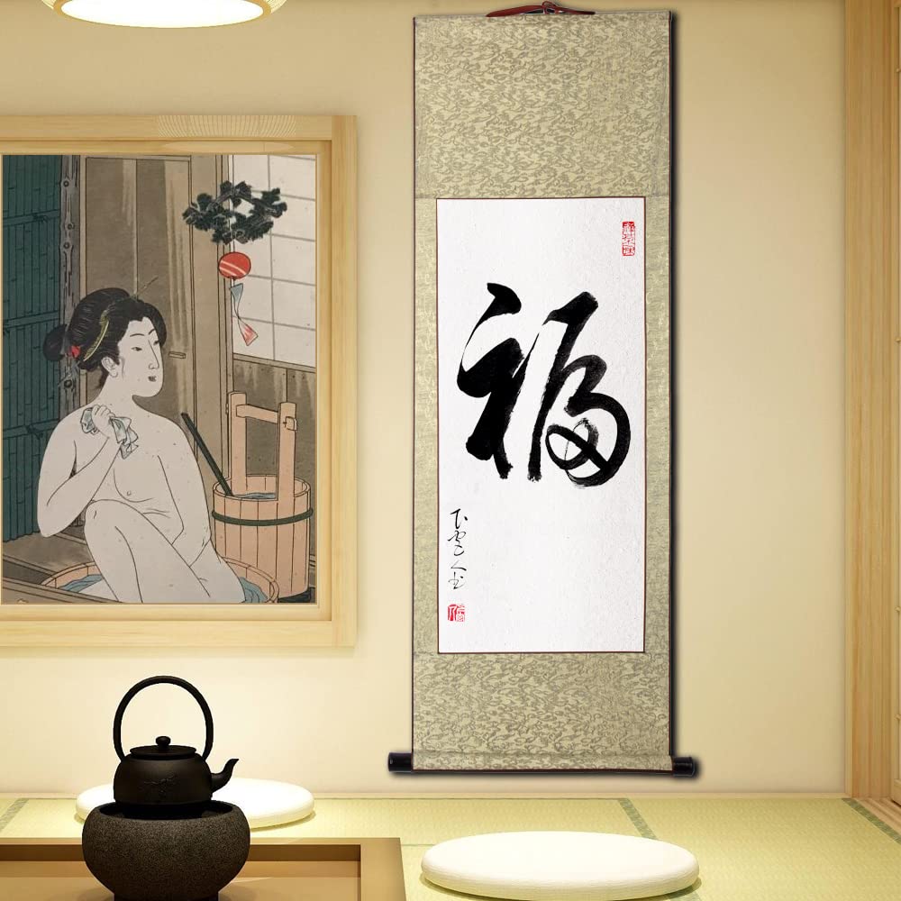 Hanging One letter Zen 4 4 hanging all year Japanese All year During tea Tea ceremony Tea Tea room Handwritten Stylish [TAPKWALETI] scroll, Stylish,