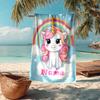 Custom Name Ultra-Soft Beach Towel with Unicorn Theme,Ideal for Pool - Camping, Diving - Perfect Travel Essential, Vibrant Beach Towel.