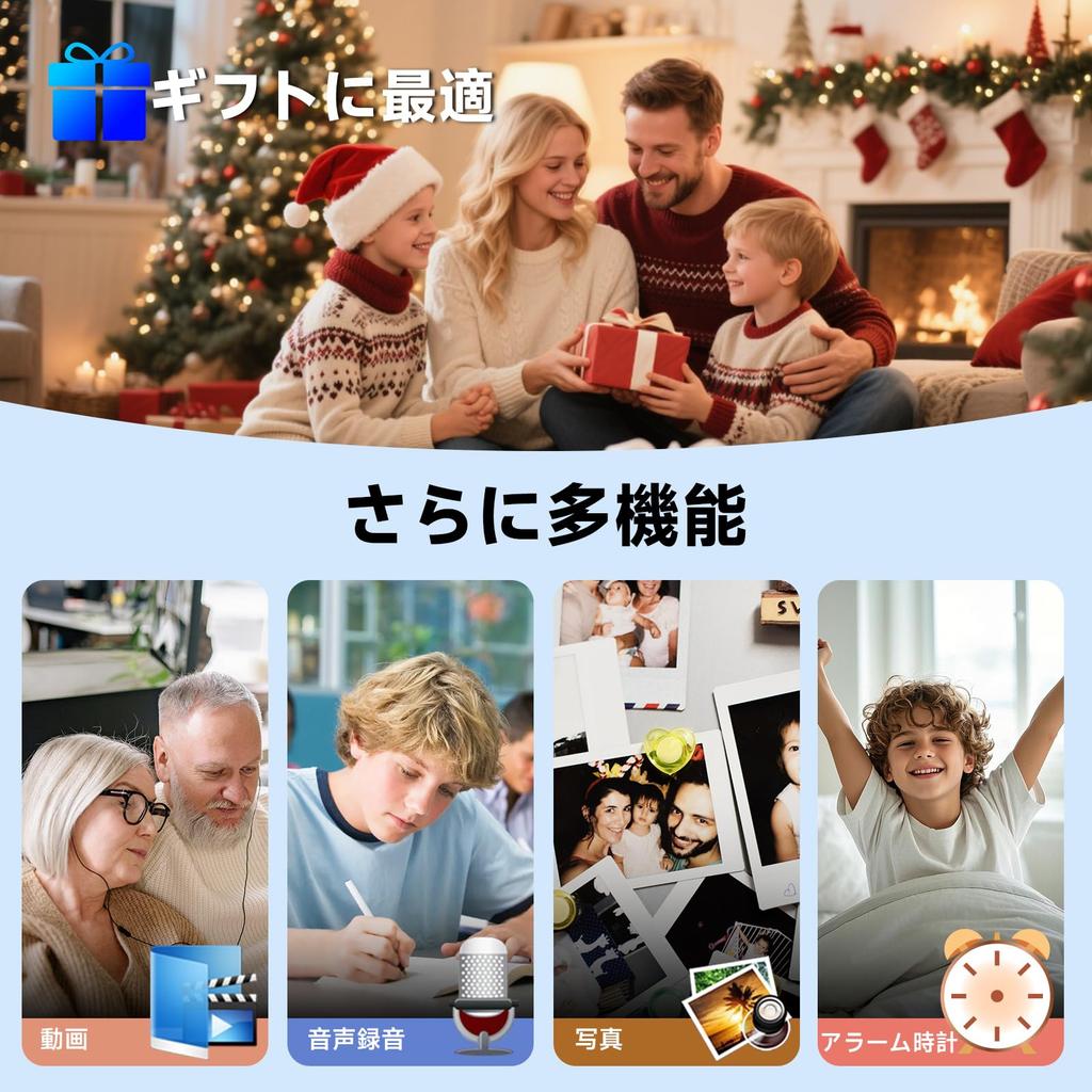 ODEJOI 64GB MP3-Player mit Bluetooth-Autolautsprecher Digitaler Audioplayer mit UKW-Stimme und Audio HIFI-Klangqualität Physische Wiedergabe fortsetzen Lesezeichen