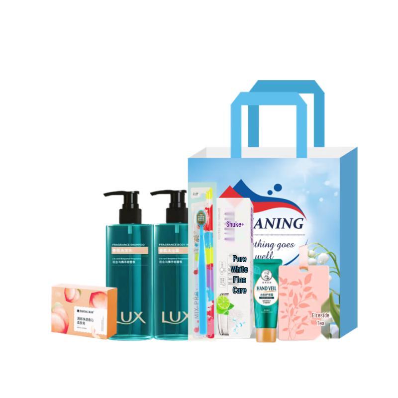 Yisanwei Just the Right Time Personal Care Gift Set