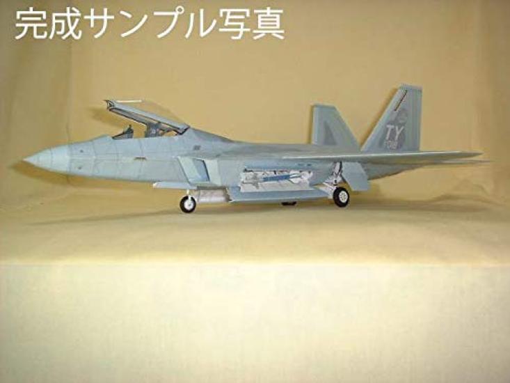 Raptor Model Kit pc5 F-22 Papercraft/Paper Model/Paper