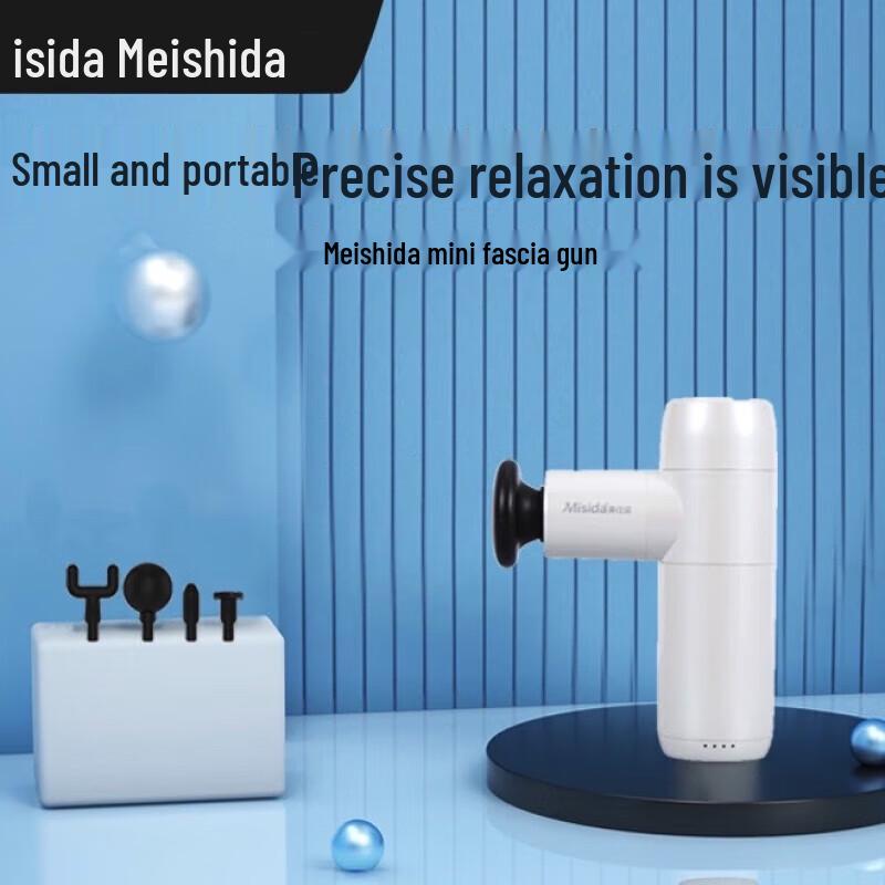 

Meishida Mini Portable Electric Muscle Massage Gun