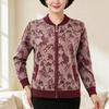 Yuzhaolin Elderly Women's Landscape Print Zip-up Knitted Cardigan