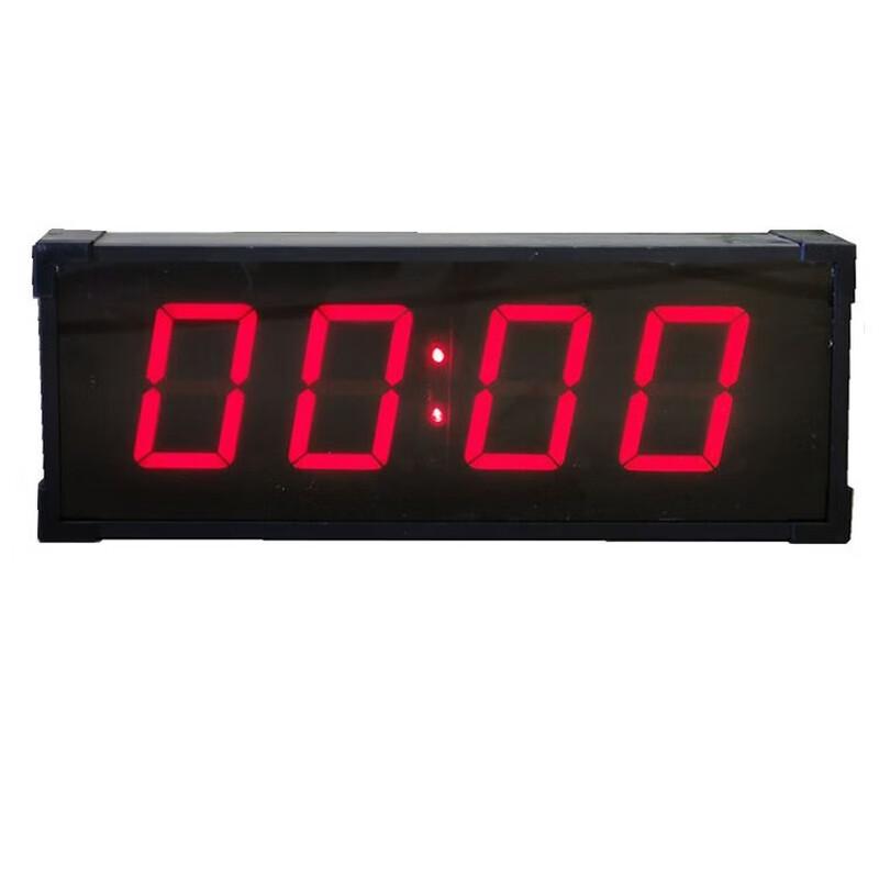 Congye LED Digital Countdown Timer