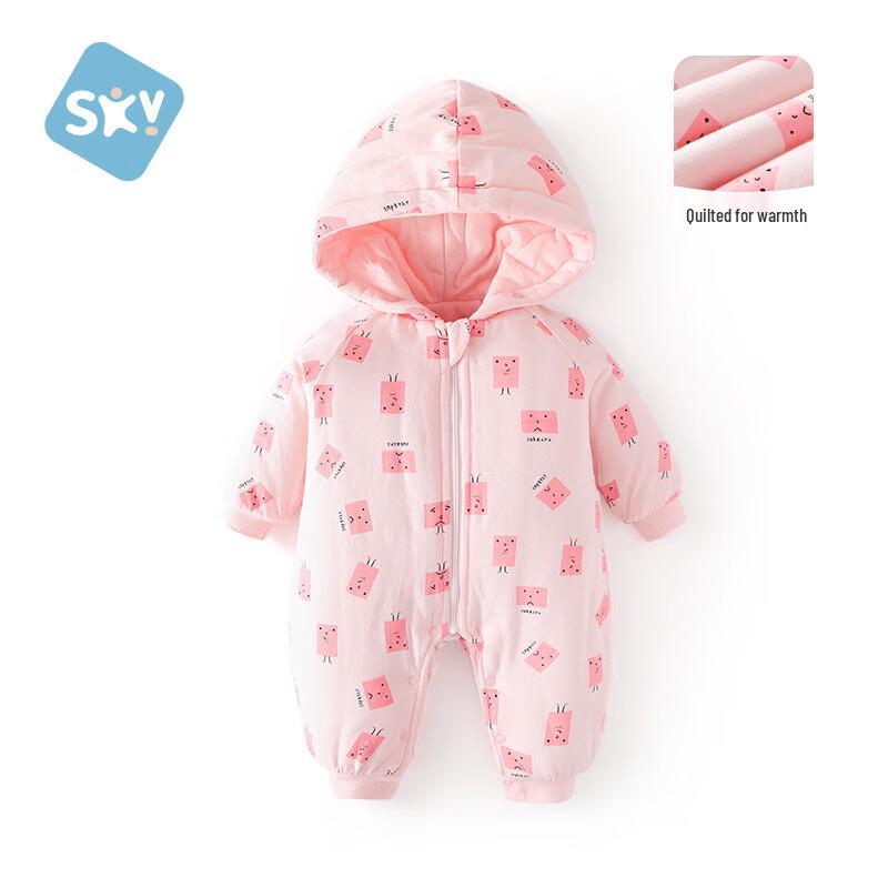 Shubeiyi Unisex Warm Padded Hooded Romper 73