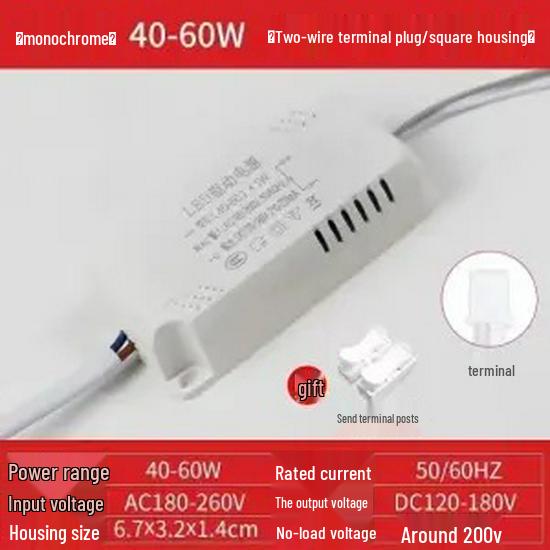 Household Ceiling LED Driver: Three-Color Ballast, Constant Current Power Supply Transformer.