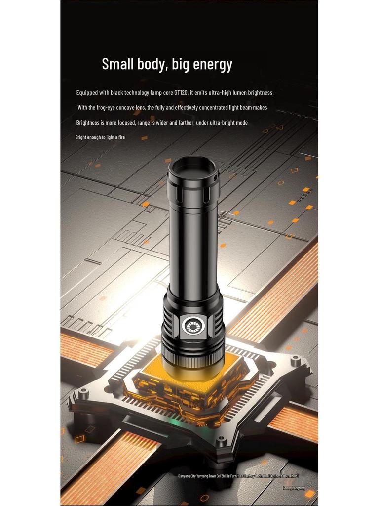 V8 Ultra-Bright Long-Range Multi-Function Portable Aluminum Flashlight