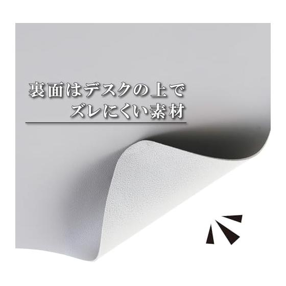 ELECOM Desk Mat Large Mouse Pad 900mm x 430mm Mouse Compatible Anti-Slip Leather Single Sided Nuance Gray MP-XDM04LGY