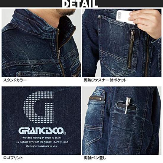 Top and Bottom Set Work Clothes Denim Jacket Denim Cargo Pants Gran Cisco Trousers Jeans Jeans G Jean Long Sleeve Blouson Work Clothes Takaya Shoji