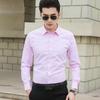 Men's White Slim Fit Long Sleeve Shirt - Korean Style, Spring/Autumn, Versatile Solid Color Business Wear