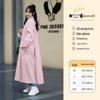 Zheng Yu Extra Long Full Body Raincoat for Outdoor Travel and Electric Vehicle Riders