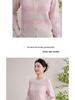 2025 Autumn/Winter Women's Retro Tencel Stripe Knit Top & Midi Skirt Set