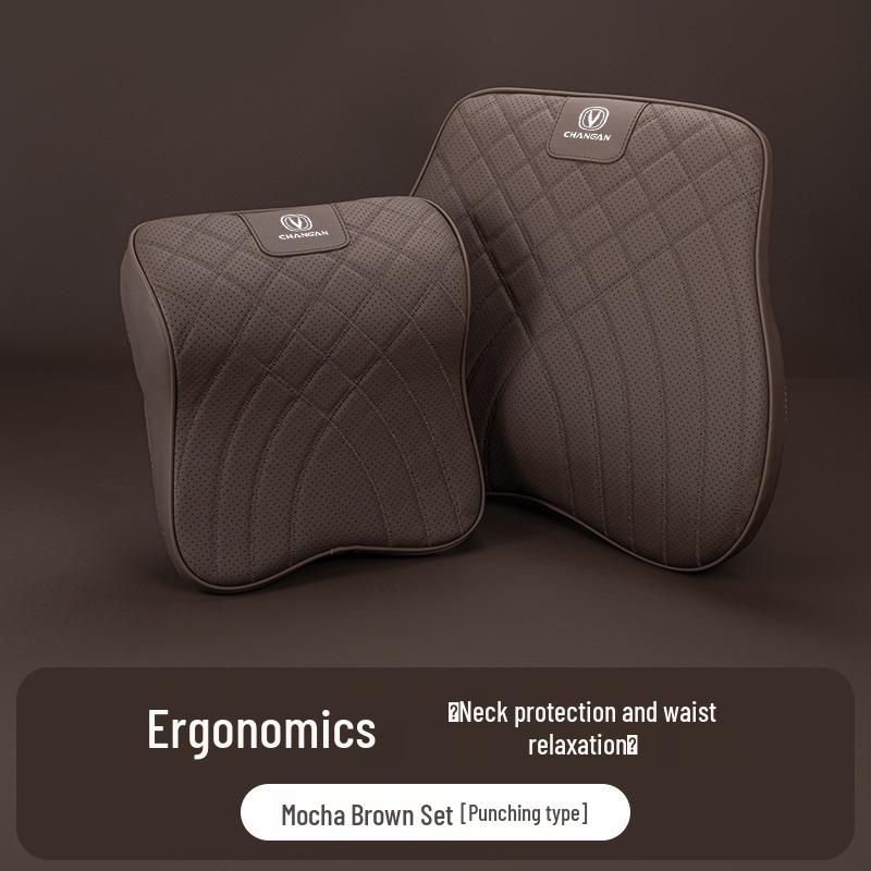 Changan Auto Headrest & Neck/Lumbar Support Pillow for CS75plus EADO
