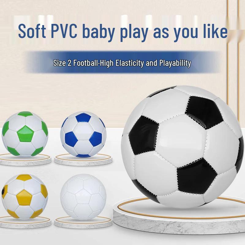 ZiwuQian Kids' PVC Training Football
