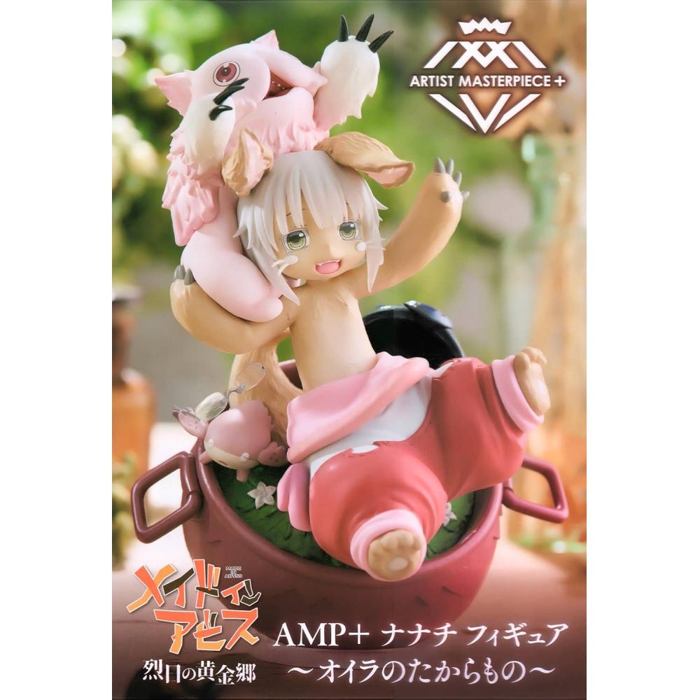 

Made In Abyss Made In Abyss The Golden City Of The scorchIng Sun Amp+ Nanachi Figure Oira No takaramoNo