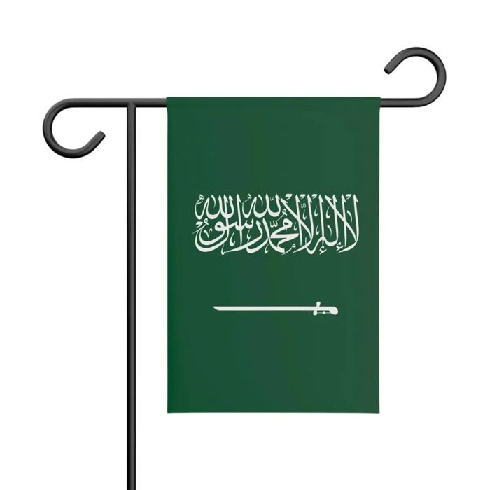 Drapeau - Arabie Saoudite - 32 X 47.5 Cm - Polyester - Impression Recto/verso - Jardin