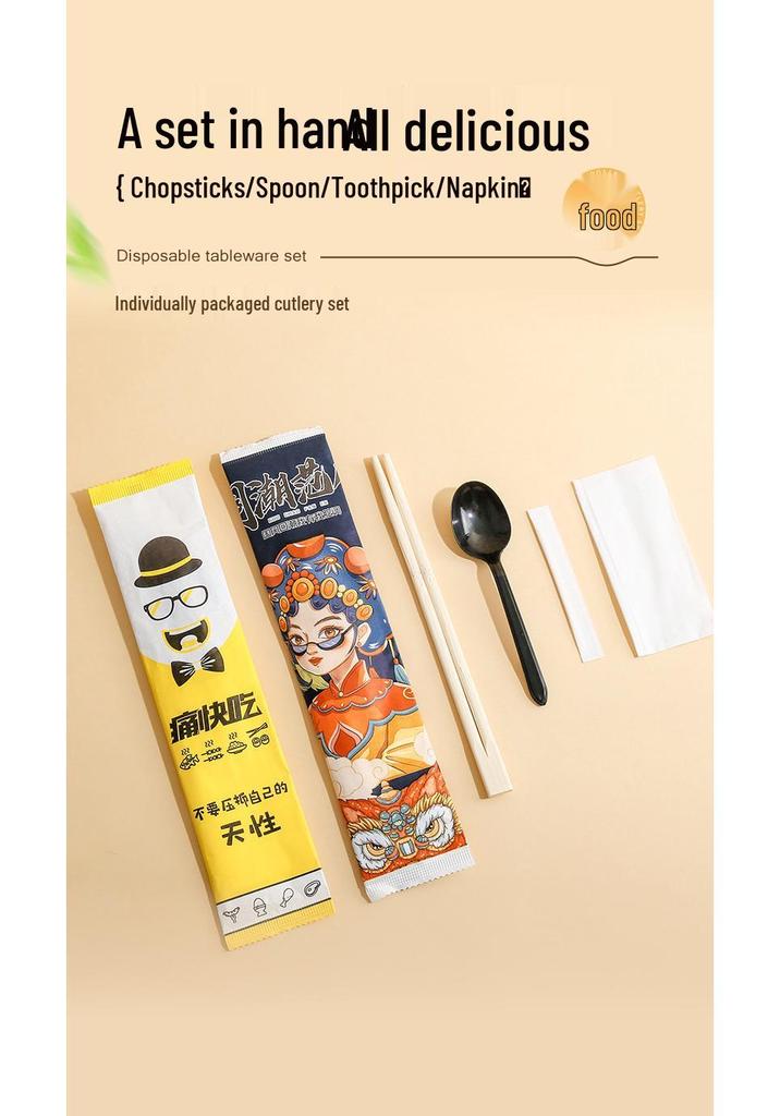 Disposable Tableware Set: Includes Chopsticks, Spoon, and Takeaway Packaging (3-Piece and 4-Piece Options) for Restaurants.