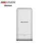 Hikvision Gigabit Wireless Bridge for Surveillance