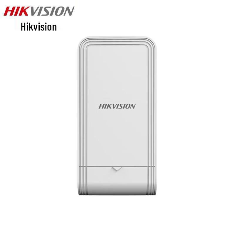 

Hikvision Gigabit Wireless Bridge for Surveillance CN plug (adapter included)