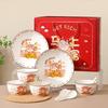 Auspicious Ceramic Tableware Set