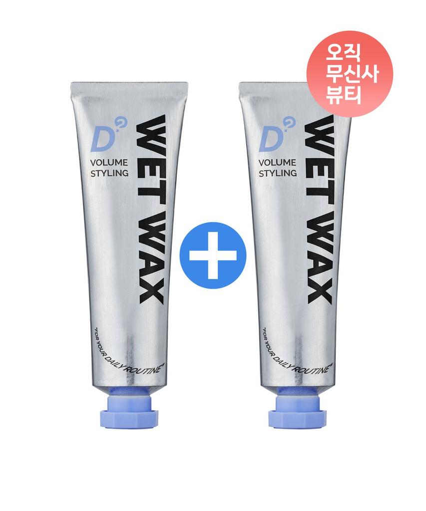 Volumen Styling Nasswachs Duo Set
